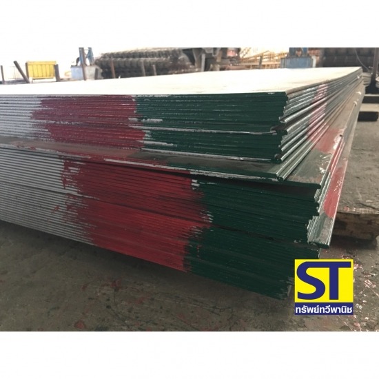 เหล็ก พิษณุโลก ทรัพย์ทวีพานิช - แผ่นเหล็ก แผ่นสแตนเลส พิษณุโลก