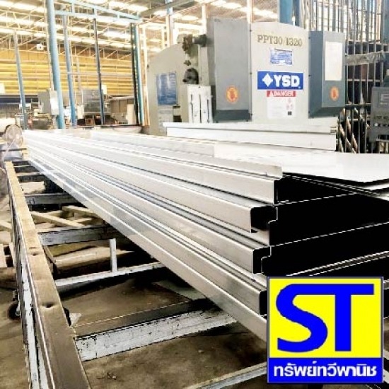 ตัด พับ เหล็ก พิษณุโลก ตัด พับ เหล็ก พิษณุโลก  ร้านตัดเหล็กพิษณุโลก  ร้านพับเหล็กพิษณุโลก  รับขึ้นรูปโลหะ  รับตัดเหล็กกล่องพิษณุโลก  ร้านตัดเหล็กใกล้ฉัน  รับตัดเหล็กแผ่น  รับตัดเหล็กด้วยเลเซอร์  รับตัดแผ่นเหล็กตามแบบ  ตัดพับม้วนเหล็กใกล้ฉัน 