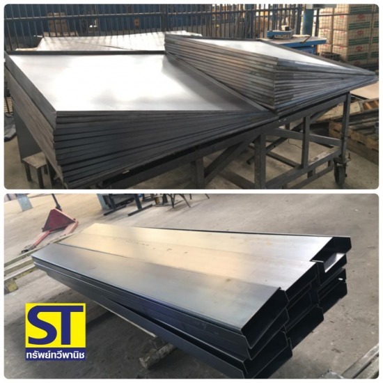 ตัด พับ เหล็ก พิษณุโลก - บริษัท ทรัพย์ทวีพานิช จำกัด - ตัด พับ เหล็ก พิษณุโลก  ร้านตัดเหล็กพิษณุโลก  ร้านพับเหล็กพิษณุโลก  รับขึ้นรูปโลหะ  รับตัดเหล็กกล่องพิษณุโลก  ร้านตัดเหล็กใกล้ฉัน  รับตัดเหล็กแผ่น  รับตัดเหล็กด้วยเลเซอร์  รับตัดแผ่นเหล็กตามแบบ  ตัดพับม้วนเหล็กใกล้ฉัน 